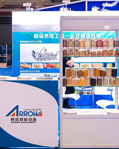 Shandong Arrow Company participated in the FBIF exhibition
